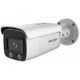 Hikvision DS-2CD2T47G2-L (4 мм)